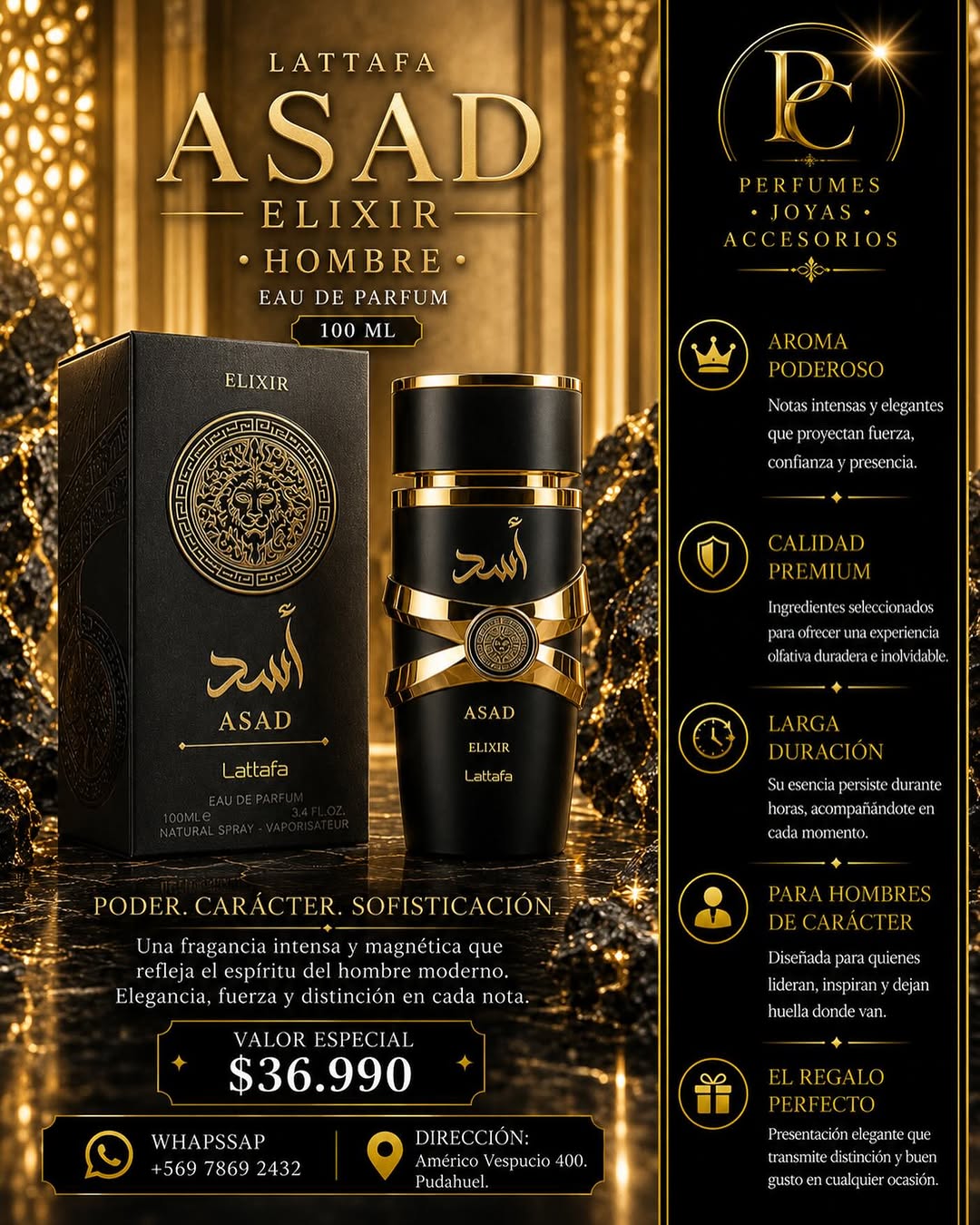 PC Perfumes